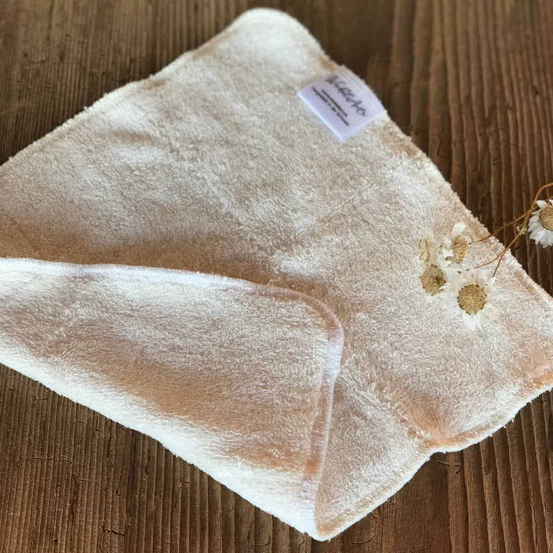 WICKELART Prefold aus Bambusfrottee
