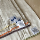 XKKO Prefold aus Bio-Baumwolle 6er-Pack